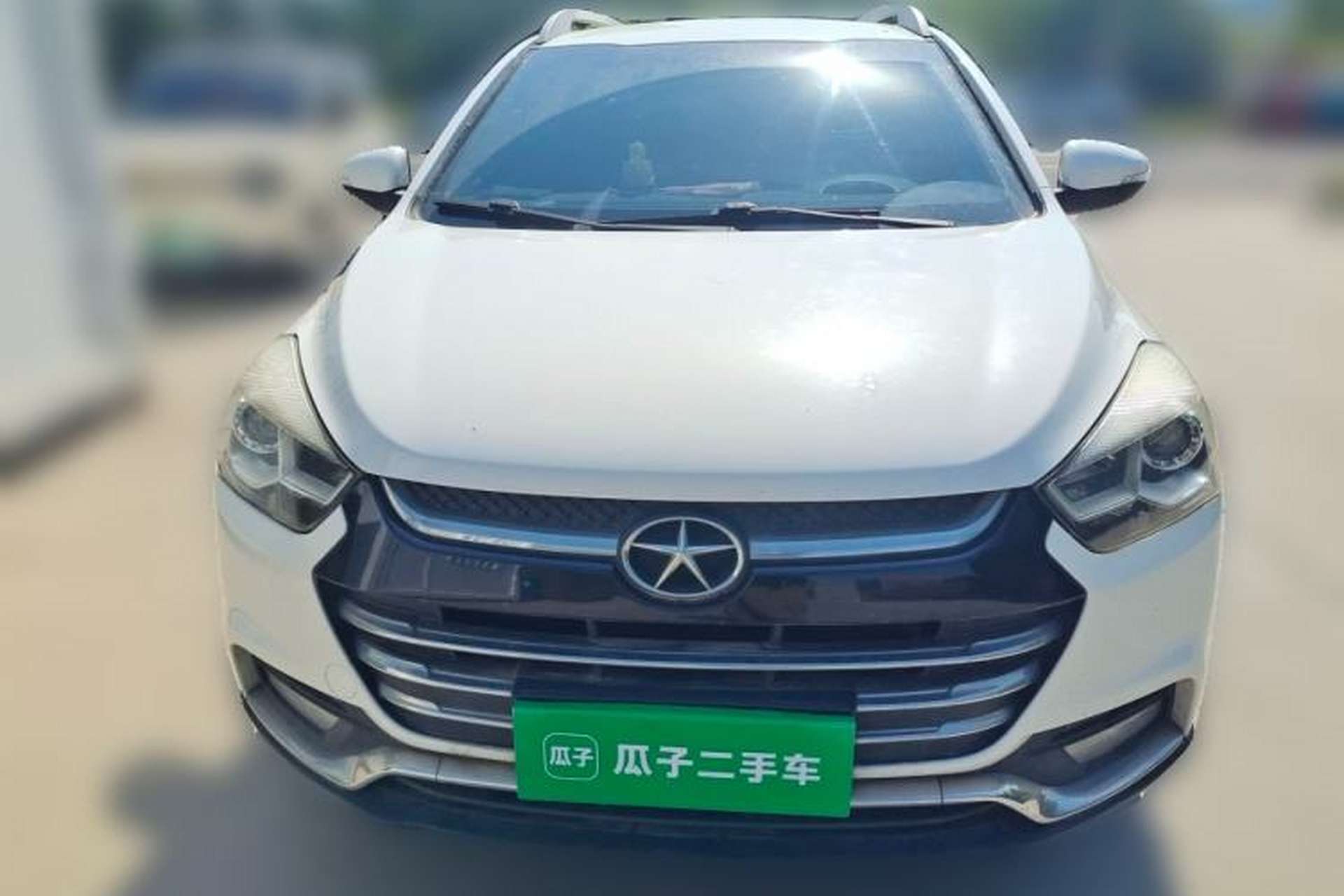 Used JAC Group Refine S2 2015 1.5L Manual Luxury Model Front