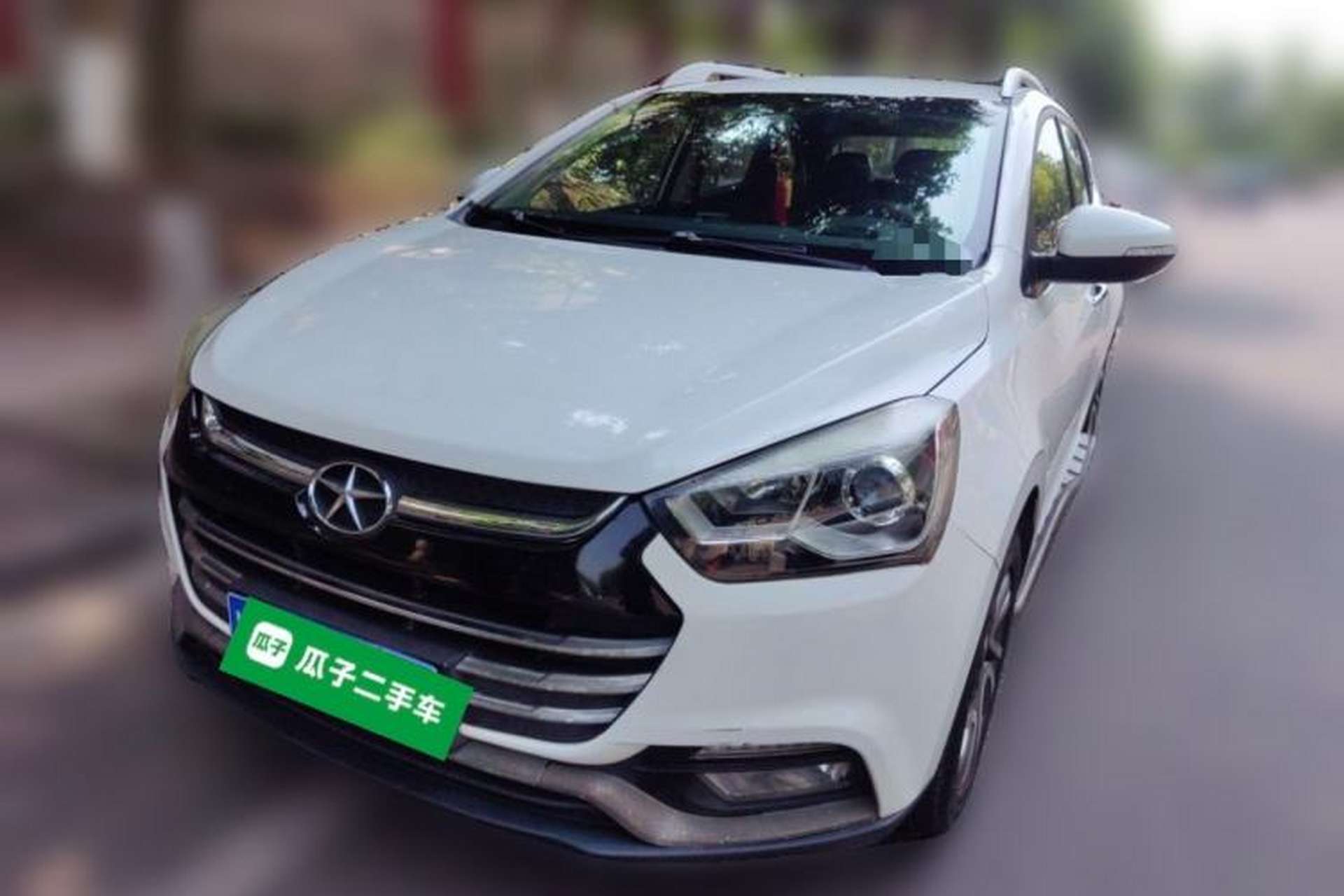 Used JAC Group Refine S2 2015 1.5L Manual Luxury Smart Model Front Left 45 Deg