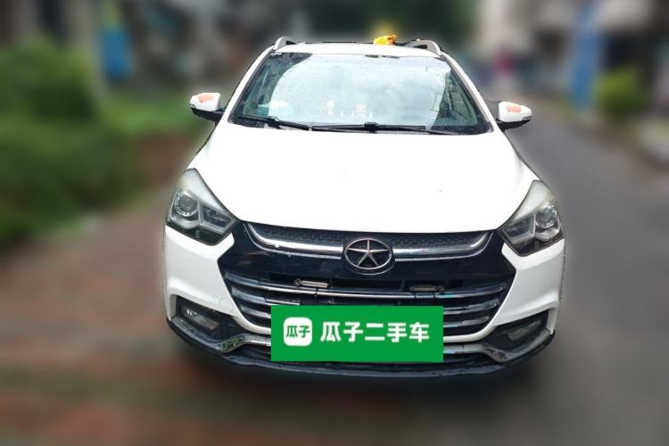 Used JAC Group Refine S2 2015 1.5L Manual Luxury Smart Model Front