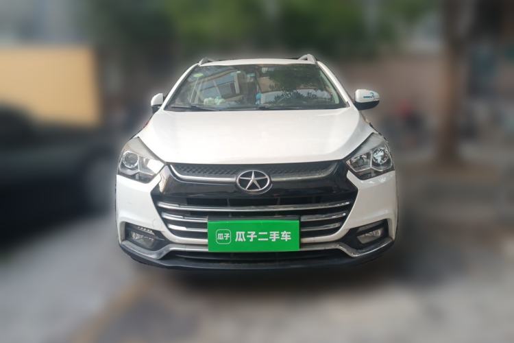 Used JAC Group Refine S2 2015 1.5L Manual Luxury Model Front