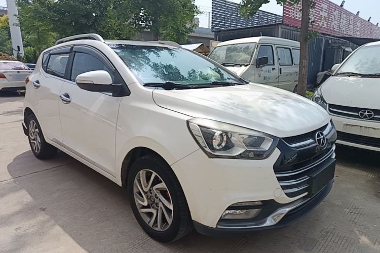 Used JAC Group Refine S2 2015 1.5L CVT Luxury Edition Front Right 45 Deg