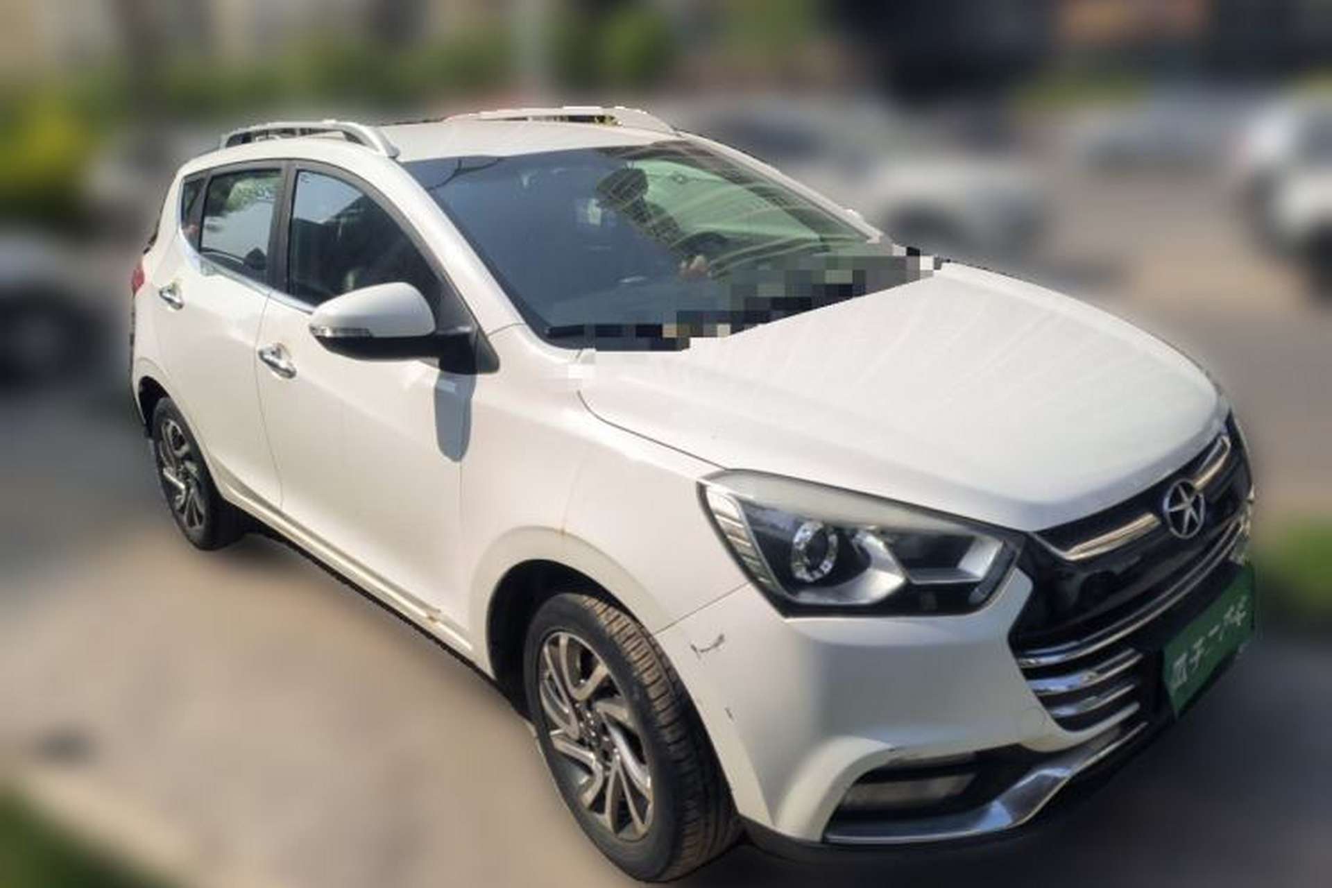 Used JAC Group Refine S2 2015 1.5L Manual Luxury Model Front Right 45 Deg