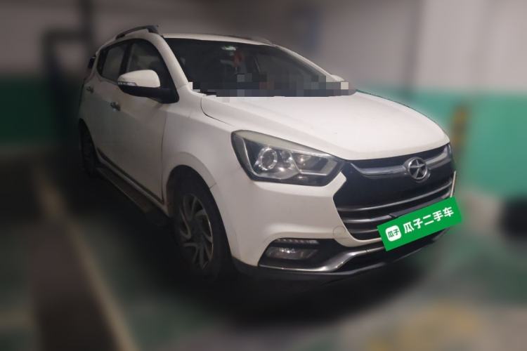 Used JAC Group Refine S2 2015 1.5L Manual Luxury Smart Model Front Right 45 Deg