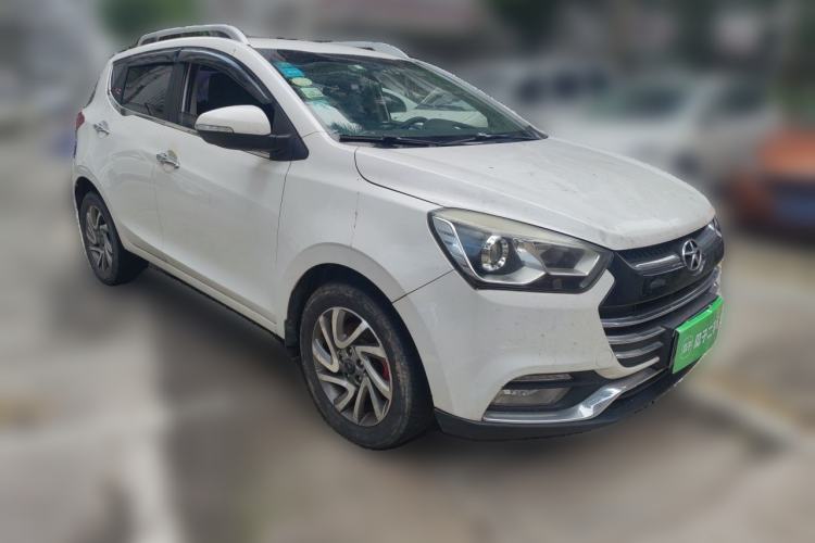 Used JAC Group Refine S2 2015 1.5L CVT Luxury Smart Version Front Right 45 Deg