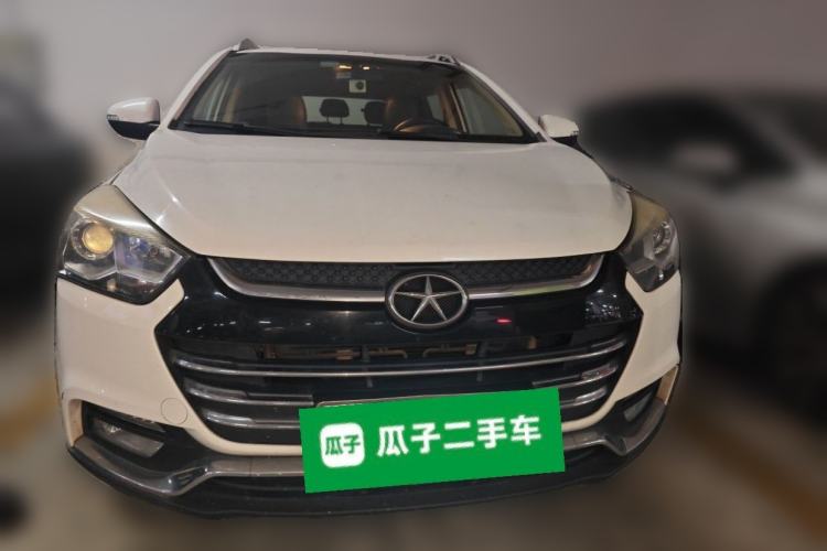 Used JAC Group Refine S2 2015 1.5L CVT Luxury Smart Version Front