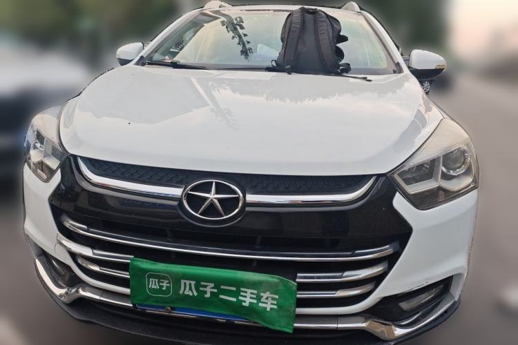 Used JAC Group Refine S2 2015 1.5L Manual Luxury Smart Model Front