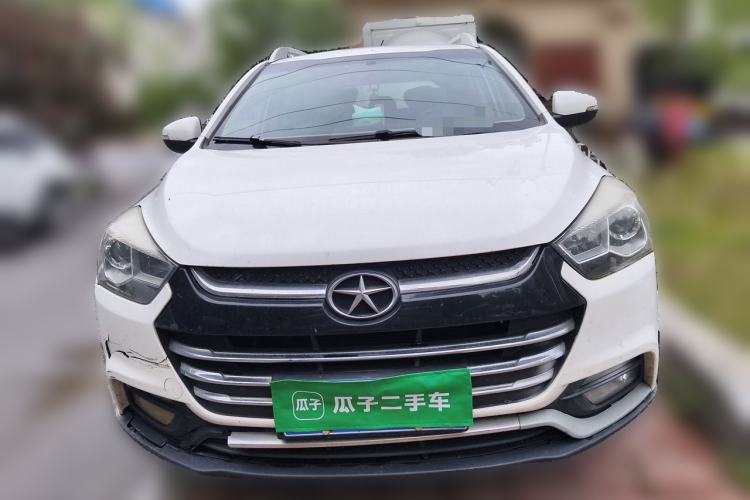 Used JAC Group Refine S2 2015 1.5L Manual Luxury Smart Model Front