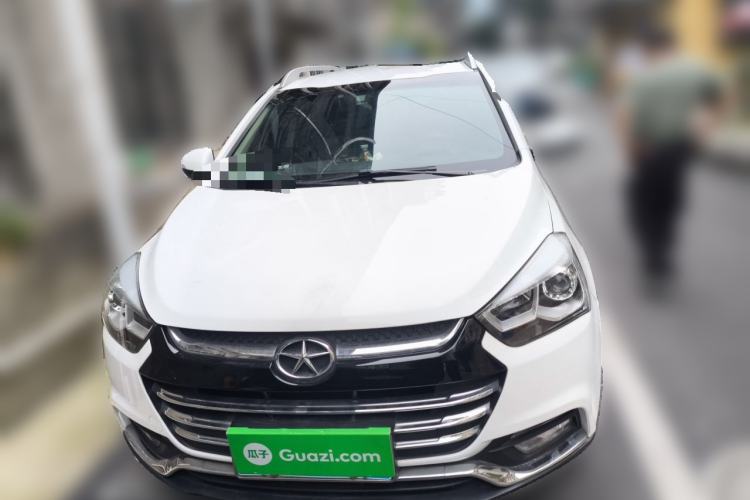 Used JAC Group Refine S2 2015 1.5L Manual Luxury Smart Model Front