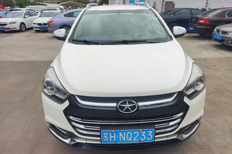 Used JAC Group Refine S2 2015 1.5L CVT Luxury Smart Version Front