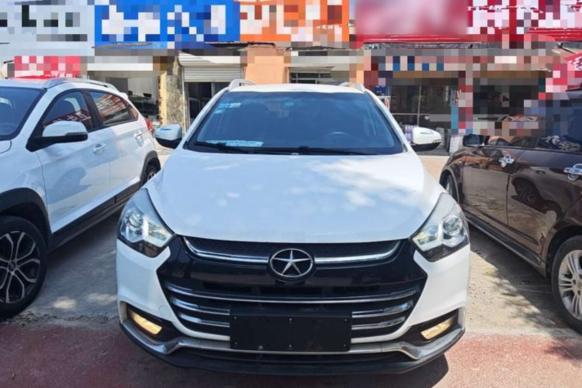 Used JAC Group Refine S2 2015 1.5L CVT Luxury Smart Version Front