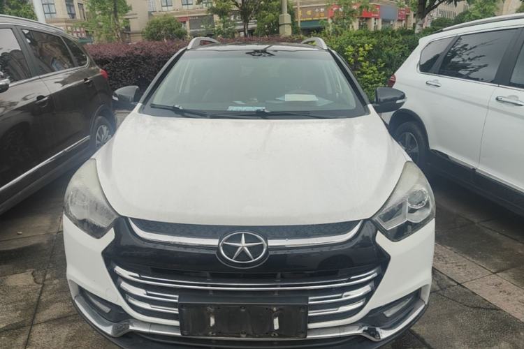 Used JAC Group Refine S2 2015 1.5L CVT Luxury Smart Version Front