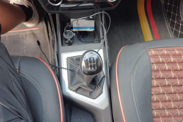 Used JAC Group Refine S2 2015 1.5L Manual Luxury Model Gear Lever