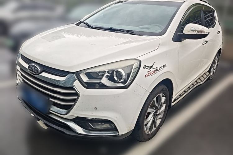 JAC Group Refine S2 2015 1.5L Manual Luxury Smart Model d’occasion Guazi used car, China used car export, Used car for sale, Used  cars, Cheapest cars for sale