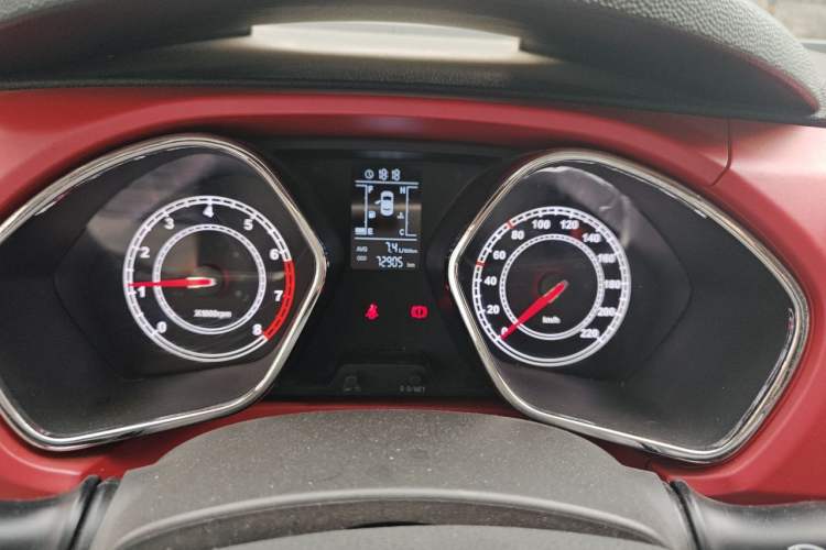 Used JAC Group Refine S2 2015 1.5L Manual Luxury Smart Model Instrument Cluster