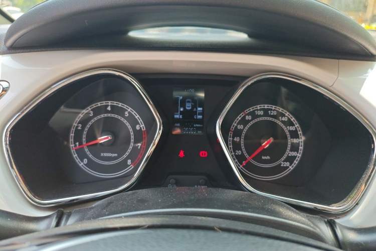 Used JAC Group Refine S2 2015 1.5L Manual Luxury Smart Model Instrument Cluster