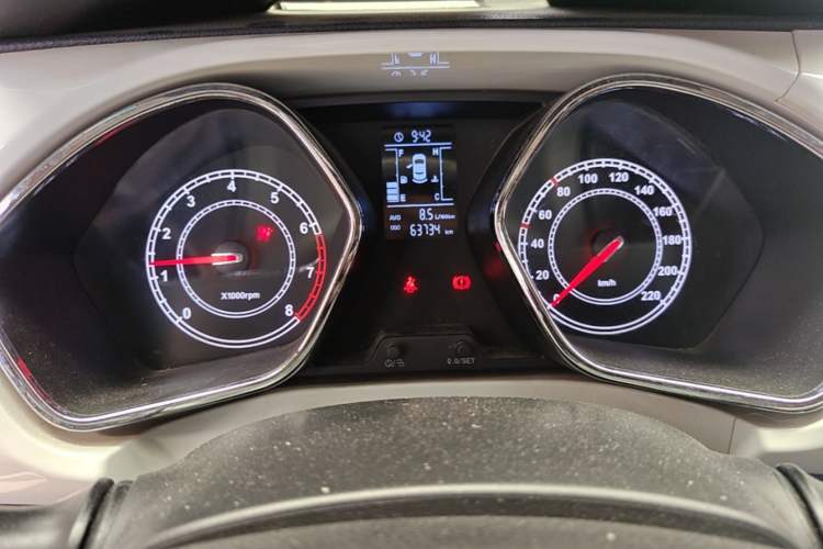 Used JAC Group Refine S2 2015 1.5L Manual Luxury Smart Model Instrument Cluster