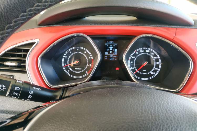 Used JAC Group Refine S2 2015 1.5L CVT Luxury Smart Version Instrument Cluster