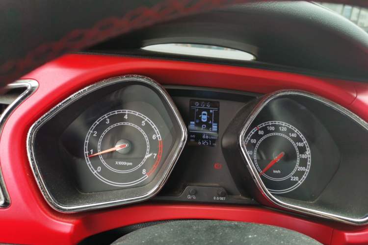 Used JAC Group Refine S2 2015 1.5L CVT Luxury Smart Version Instrument Cluster