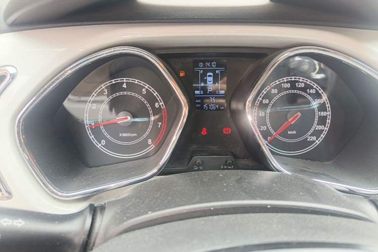 Used JAC Group Refine S2 2015 1.5L CVT Luxury Smart Version Instrument Cluster