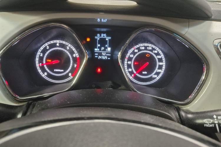 Used JAC Group Refine S2 2015 1.5L CVT Luxury Edition Instrument Cluster