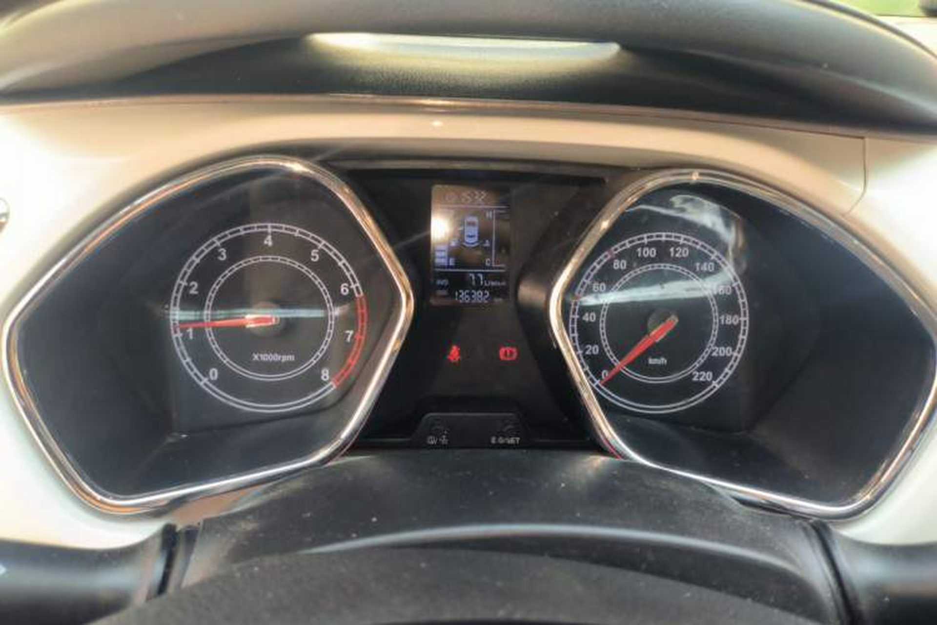 Used JAC Group Refine S2 2015 1.5L Manual Luxury Model Instrument Cluster
