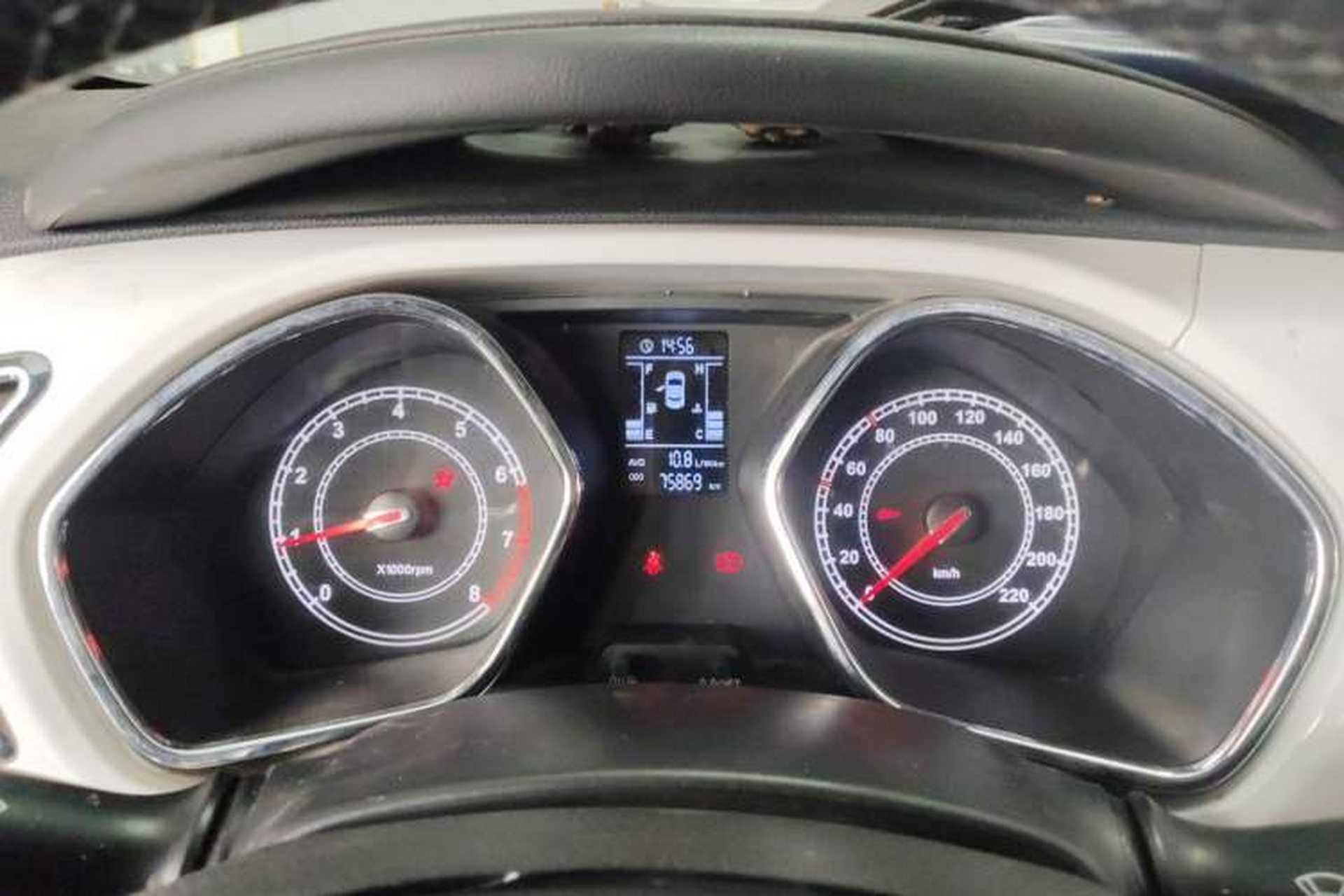 Used JAC Group Refine S2 2015 1.5L Manual Luxury Smart Model Instrument Cluster
