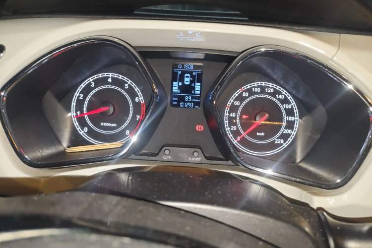Used JAC Group Refine S2 2015 1.5L Manual Luxury Smart Model Instrument Cluster