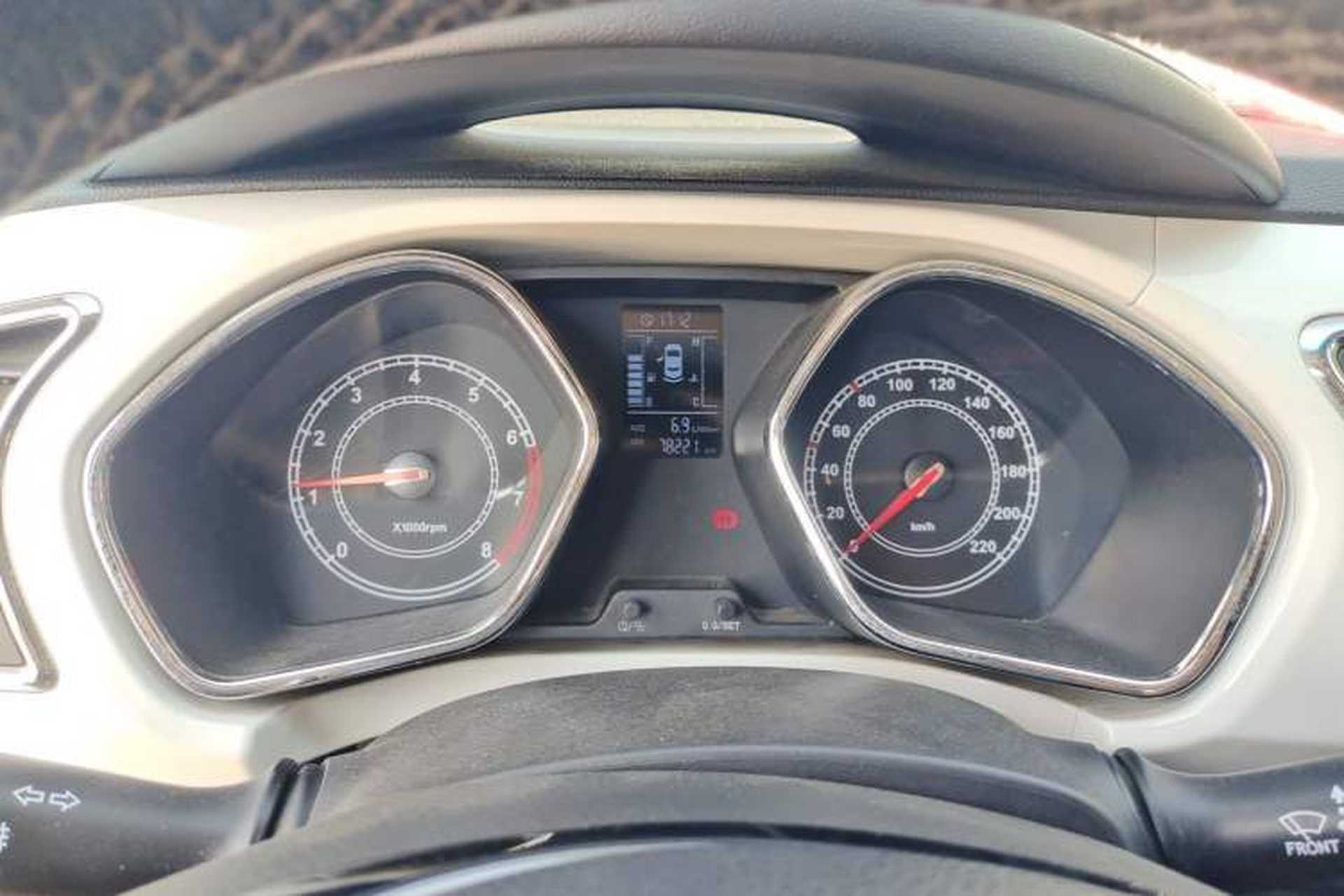 Used JAC Group Refine S2 2015 1.5L Manual Luxury Model Instrument Cluster