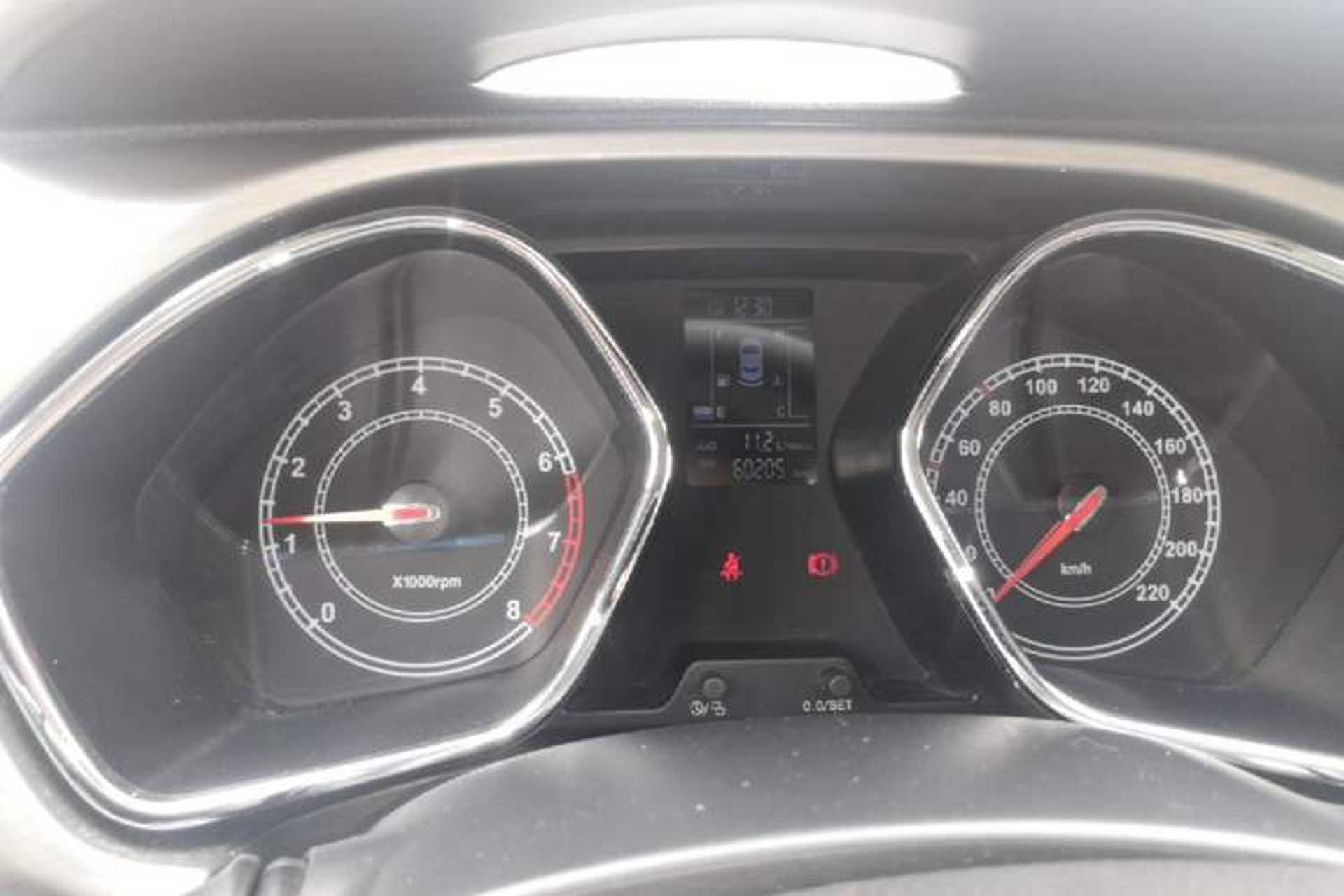 Used JAC Group Refine S2 2015 1.5L Manual Luxury Smart Model Instrument Cluster