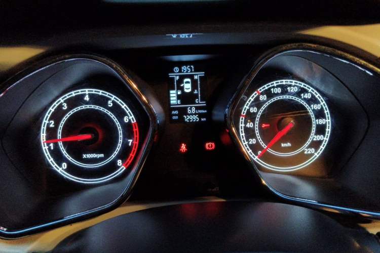 Used JAC Group Refine S2 2015 1.5L Manual Luxury Model Instrument Cluster