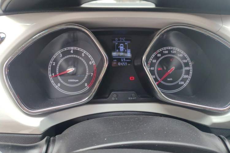 Used JAC Group Refine S2 2015 1.5L CVT Luxury Smart Version Instrument Cluster