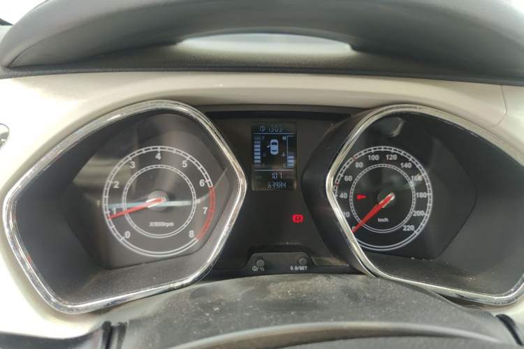 Used JAC Group Refine S2 2015 1.5L Manual Luxury Smart Model Instrument Cluster
