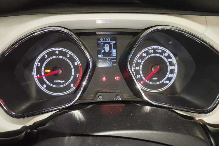 Used JAC Group Refine S2 2015 1.5L Manual Luxury Smart Model Instrument Cluster