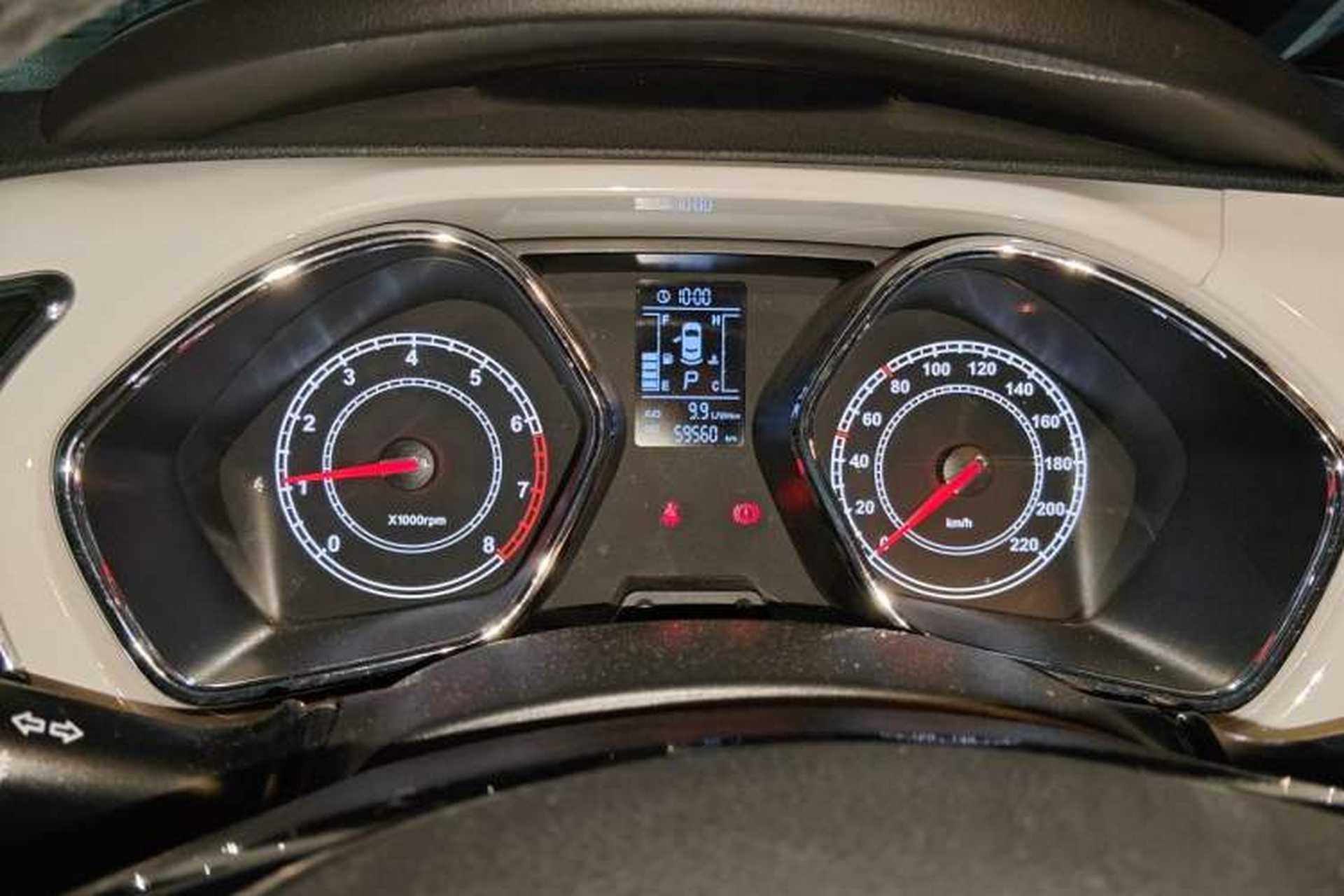 Used JAC Group Refine S2 2015 1.5L CVT Luxury Smart Version Instrument Cluster