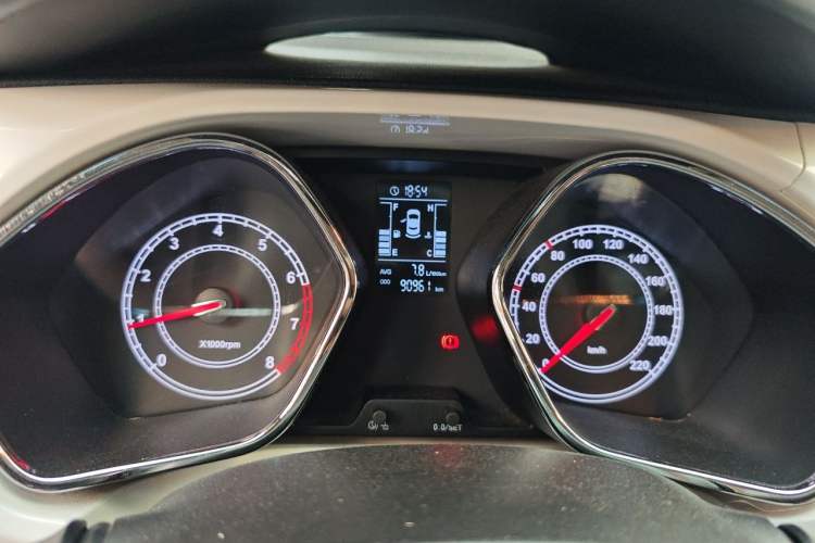 Used JAC Group Refine S2 2015 1.5L Manual Luxury Smart Model Instrument Cluster