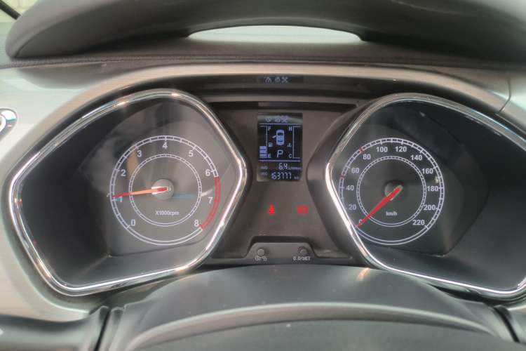 Used JAC Group Refine S2 2015 1.5L CVT Luxury Smart Version Instrument Cluster