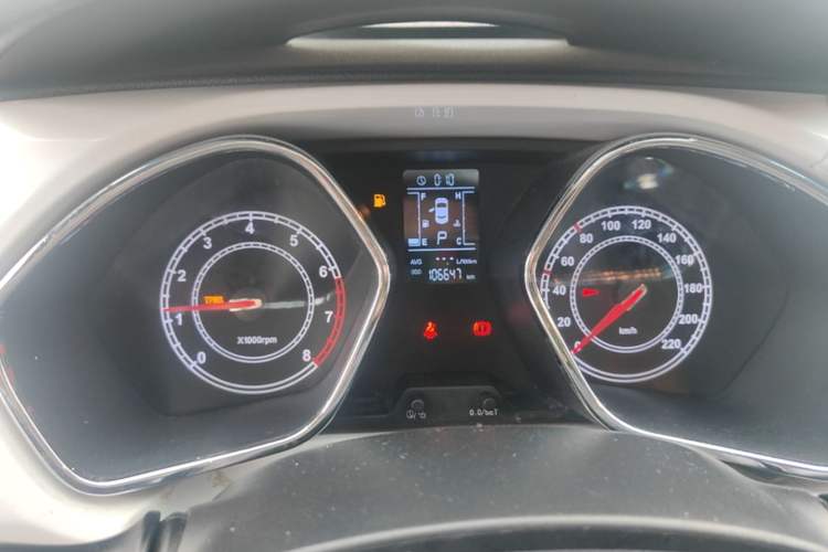 Used JAC Group Refine S2 2015 1.5L CVT Luxury Smart Version Instrument Cluster