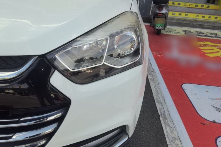 Used JAC Group Refine S2 2015 1.5L CVT Luxury Smart Version Left Front Headlight