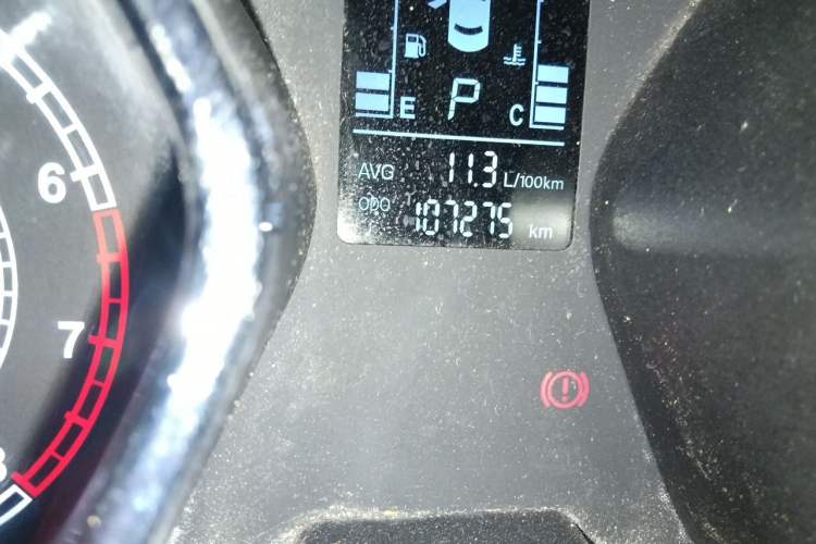 Used JAC Group Refine S2 2015 1.5L CVT Luxury Smart Version Odometer Close Up