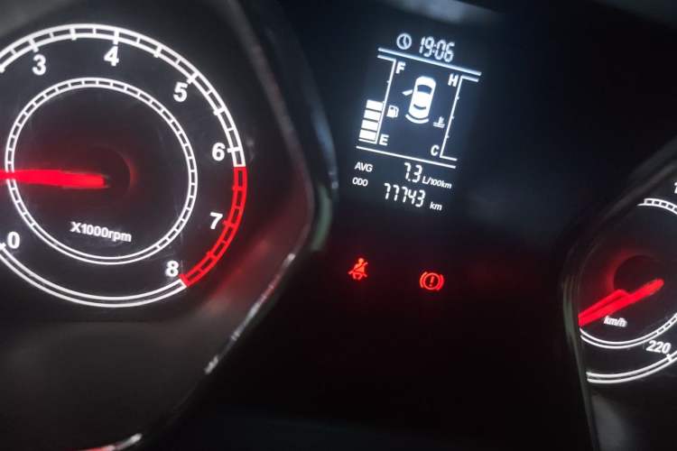 Used JAC Group Refine S2 2015 1.5L Manual Luxury Smart Model Odometer Close Up