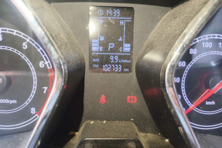 Used JAC Group Refine S2 2015 1.5L CVT Luxury Edition Odometer Close Up