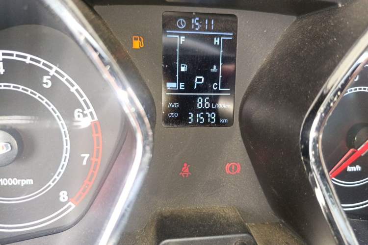 Used JAC Group Refine S2 2015 1.5L CVT Luxury Smart Version Odometer Close Up