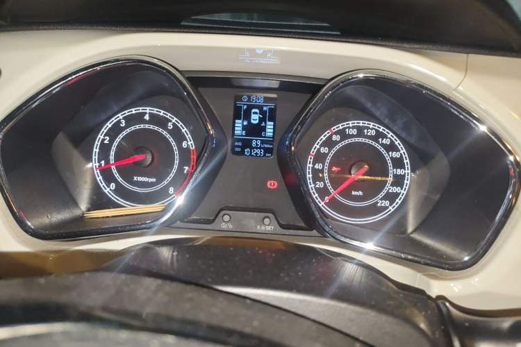 Used JAC Group Refine S2 2015 1.5L Manual Luxury Smart Model Odometer Close Up