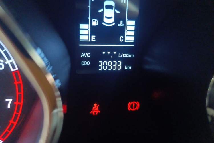 Used JAC Group Refine S2 2015 1.5L Manual Luxury Model Odometer Close Up