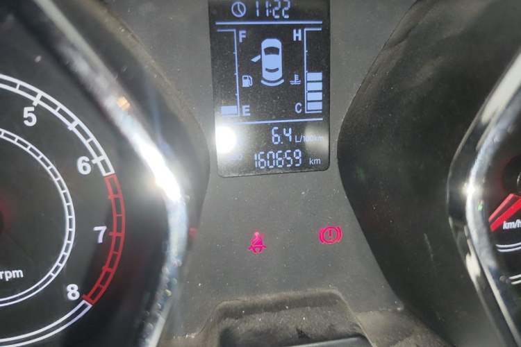 Used JAC Group Refine S2 2015 1.5L Manual Luxury Smart Model Odometer Close Up