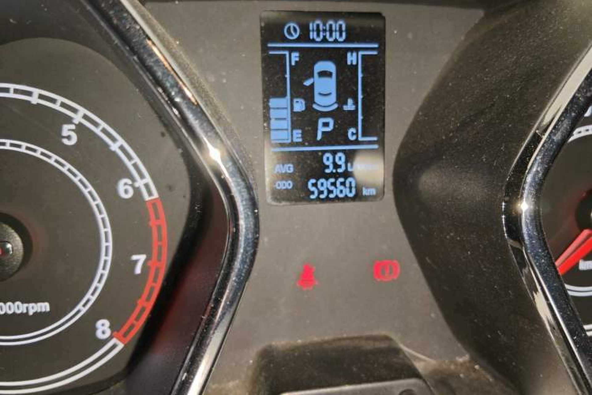 Used JAC Group Refine S2 2015 1.5L CVT Luxury Smart Version Odometer Close Up