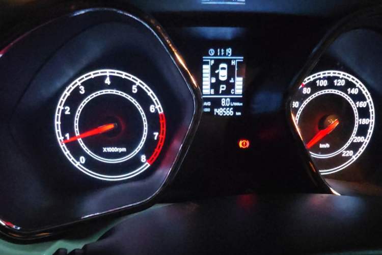 Used JAC Group Refine S2 2015 1.5L CVT Luxury Smart Version Odometer Close Up