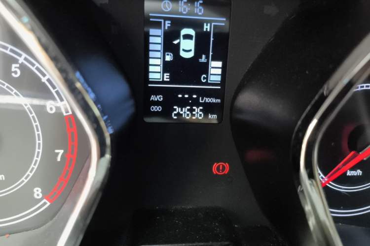 Used JAC Group Refine S2 2015 1.5L Manual Luxury Smart Model Odometer Close Up