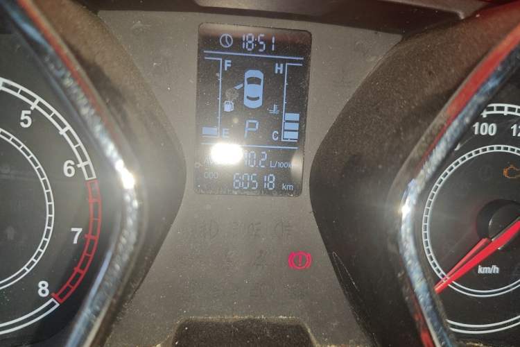 Used JAC Group Refine S2 2015 1.5L CVT Luxury Smart Version Odometer Close Up