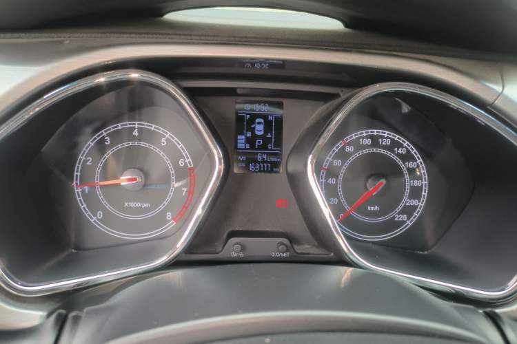 Used JAC Group Refine S2 2015 1.5L CVT Luxury Smart Version Odometer Close Up